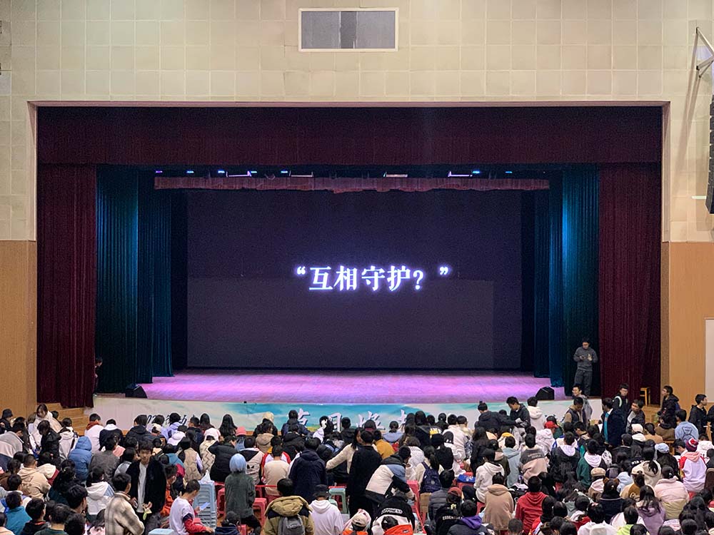 A photograph from Sun Nov 19, 2023, Starbucks, Kunming 650102